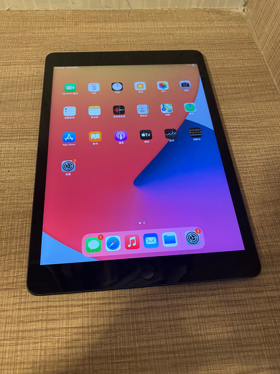 2019款ipad 128G国行wifi深...
