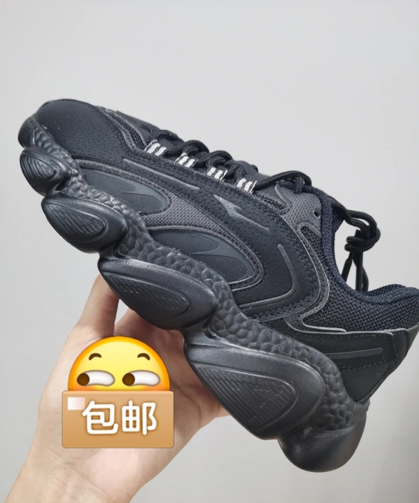 鸿星尔克，跟风买，嫌小，仅试穿。