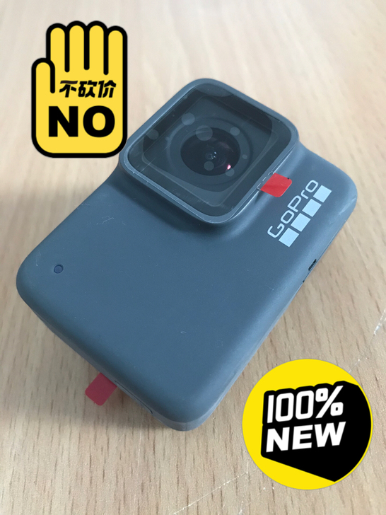 全新原装数码相机，GoPro 7SILVE...