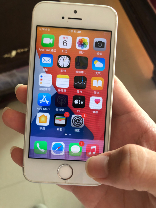 苹果se，内存64g，无锁无ID，可以任意...
