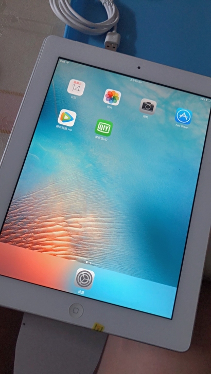 特价急卖 iPad2 95新平板 过生日男...