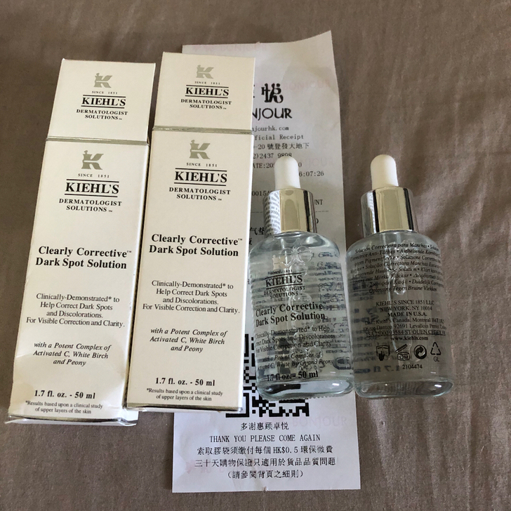 闲置科颜氏淡斑精华50ml  非小样试用装