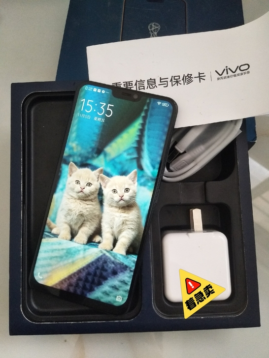 vivox21几乎全新的正版手机，只用了两...