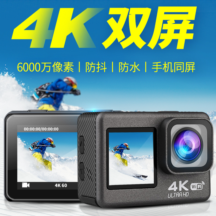 COTUO/弛图 数码摄像机     因要...