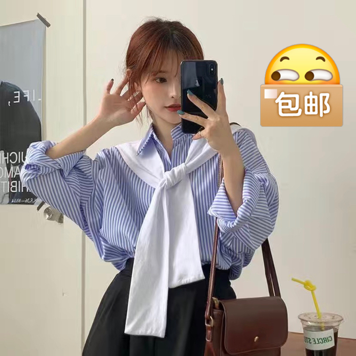 实体清仓秋季复古港味宽松中长款盐系披肩条纹...