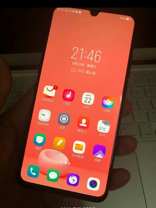 vivo手机 vivo 全面屏智能手机全...