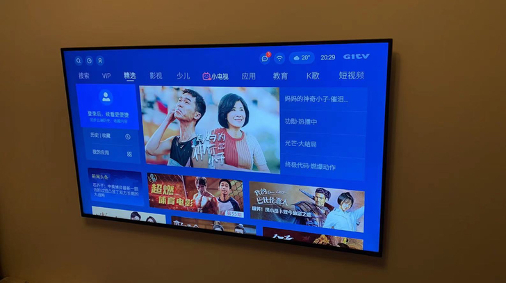 转让创维酷开A55旗舰版成色非常新，需要的...