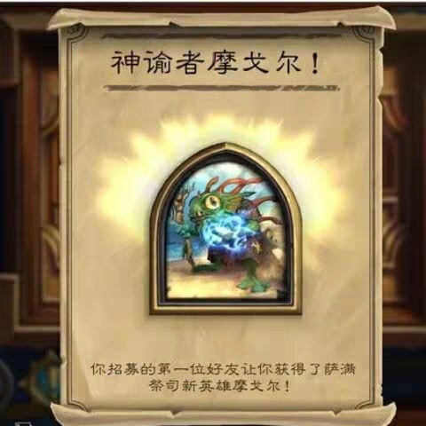 只鱼人皮肤无卡包，若需要卡包，请与客服联系