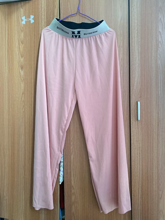 全新阔腿裤。粉色均码125斤内。两件包邮售...