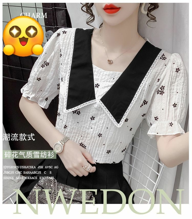 2021夏季新款韩版复古撞色减龄甜美碎花宽...