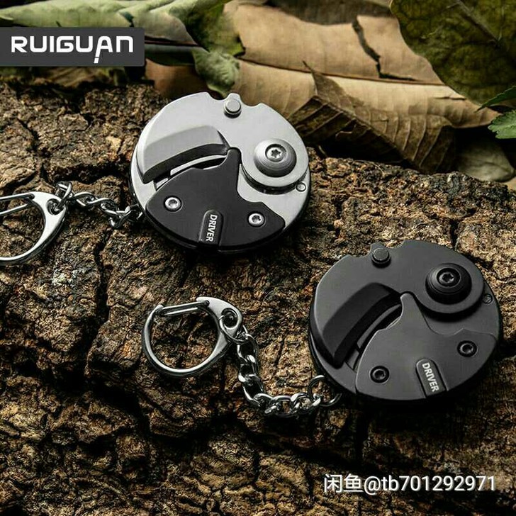 #露营装备#多功能小工具EDC迷你便携钥匙...