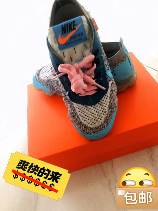 耐克气垫跑步鞋运动鞋男鞋正品透气休闲鞋潮流...