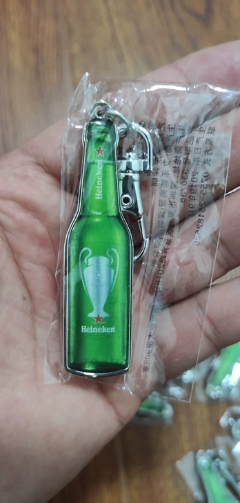 Heineken喜力全新欧冠纪念开瓶器