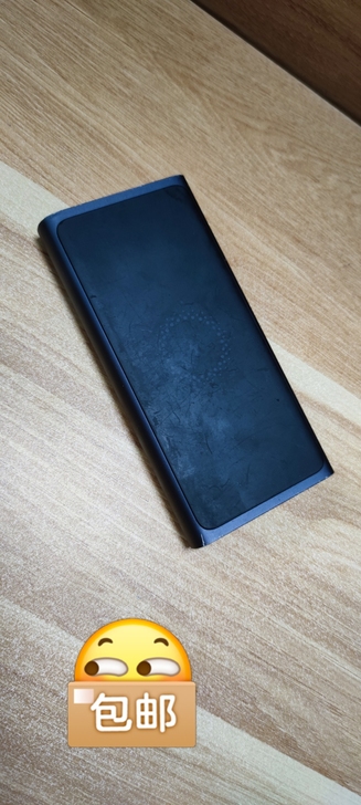 小米无线充电宝10000mah