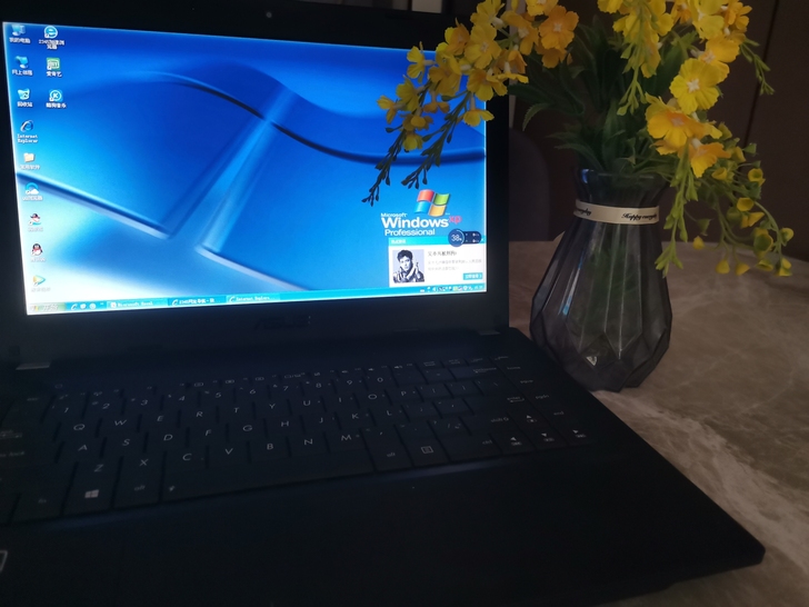 Asus华硕灵耀14 11代英特尔酷睿i5...