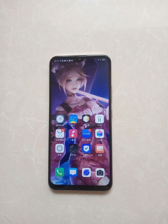 VIVO Z5i  玉瓷青，8+128G，...