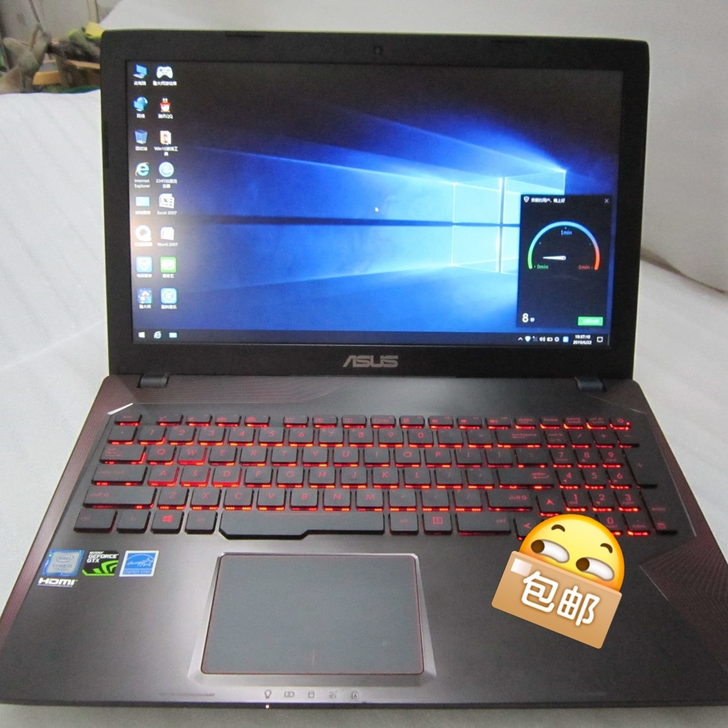 【清货处理】原装华硕笔记本电脑飞行堡垒FX...