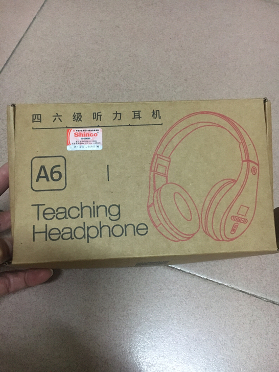 全新四六级听力耳机