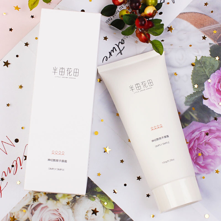 半亩花田手膜霜 150克
