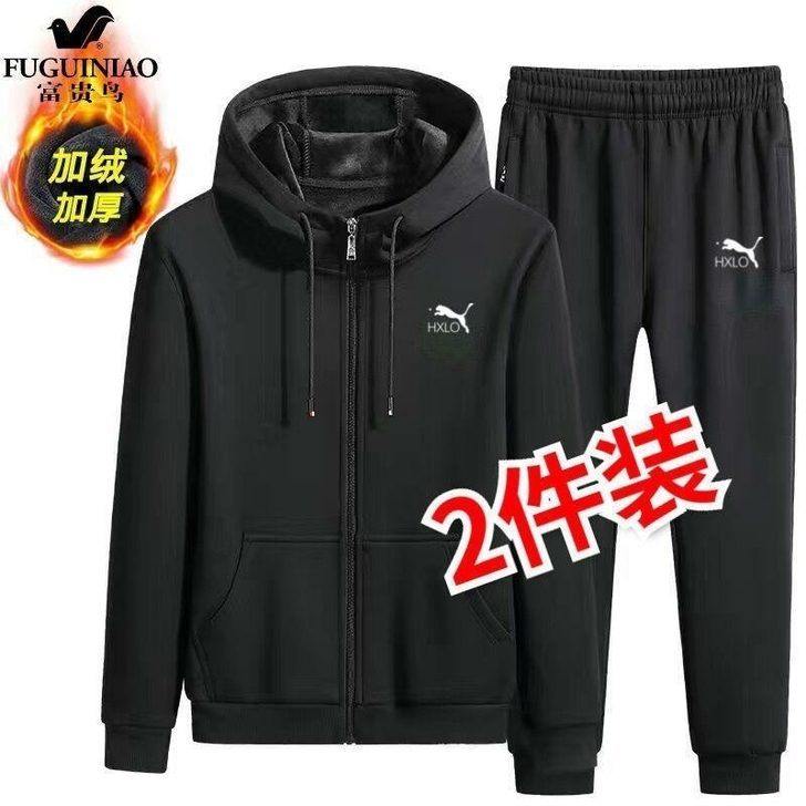 32元一套 男士运动套装男春秋加绒不加绒可...