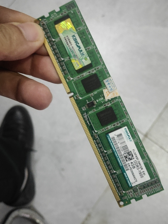 电脑内存50元