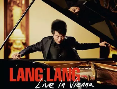 正版专辑丨郎朗 维也纳独奏音乐会 Live...