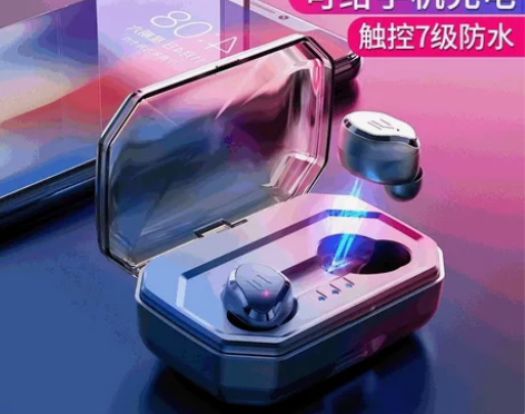 TWS-S8P蓝牙耳机5.0耳塞式工厂私模...