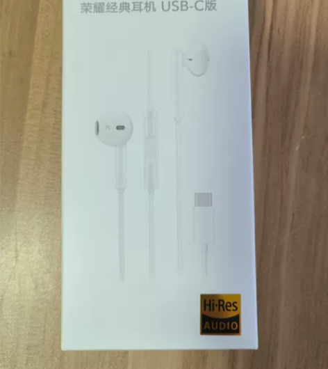 荣耀半入耳式USB-C耳机，全新未拆封。 ...