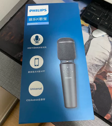 正品 PHILIPS飞利浦牌 全民K歌神器...