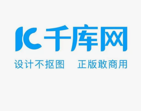 千库网全站VIP一天(20次) 海报视频 ...