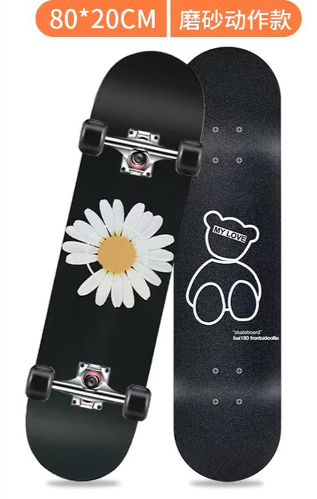 低价清仓处理 全新高级配置 专业滑板...