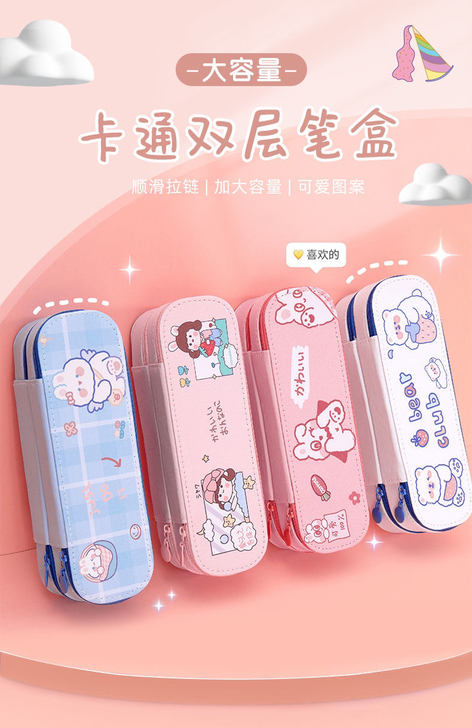 包邮网红笔袋ins日系文具盒铅笔盒文具袋女...
