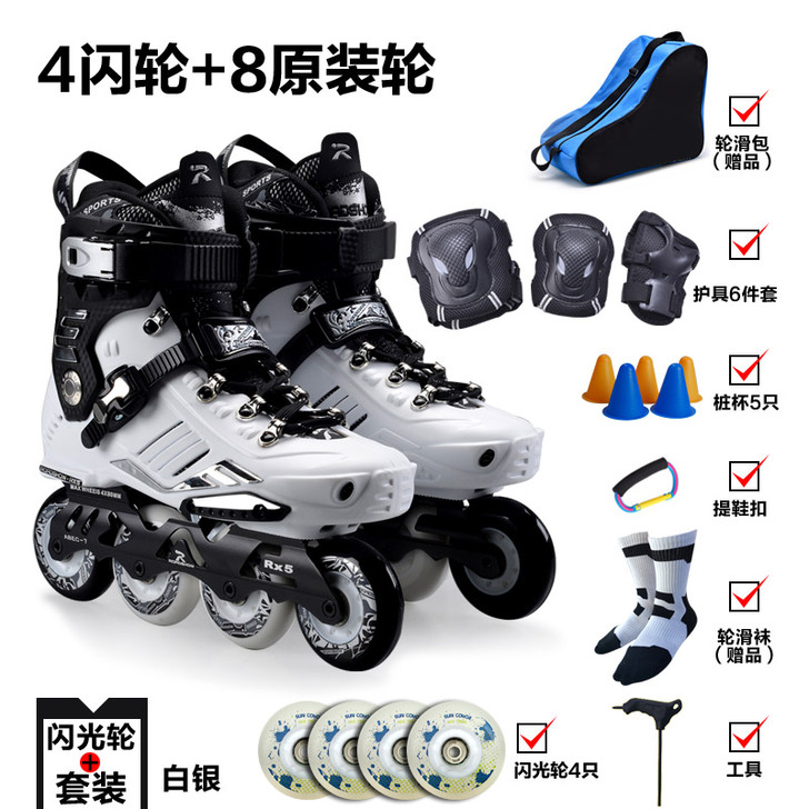 ROADSHOW/乐秀 直排轮滑