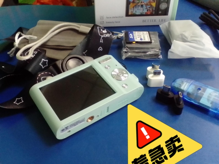 便宜卖了，索达佳学生数码相机3600万像素...