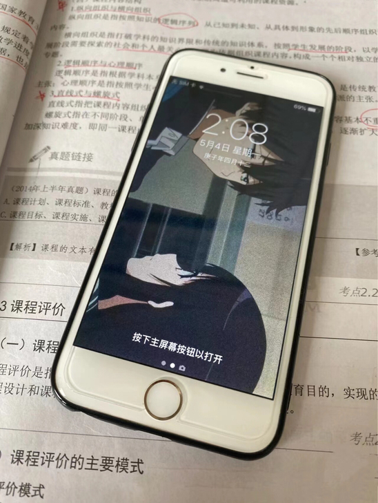 闲置转让苹果6 32g 运行流畅 ...