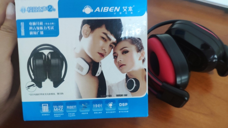 出四六级耳机,附赠电池
