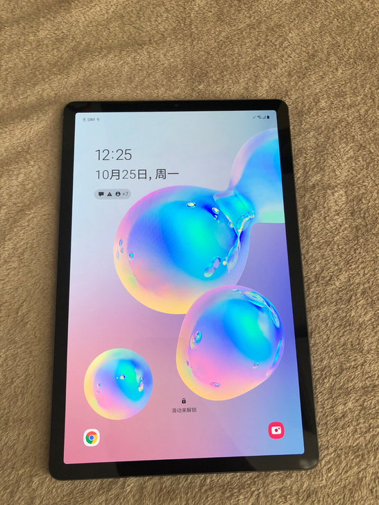 新到货三星tabS6平板电脑T867，三星...