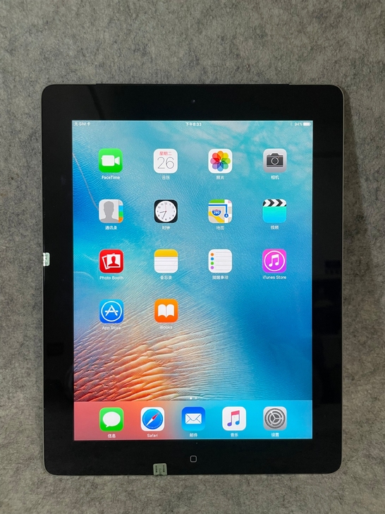 iPad 3代 苹果电脑平板电脑学习游戏网课