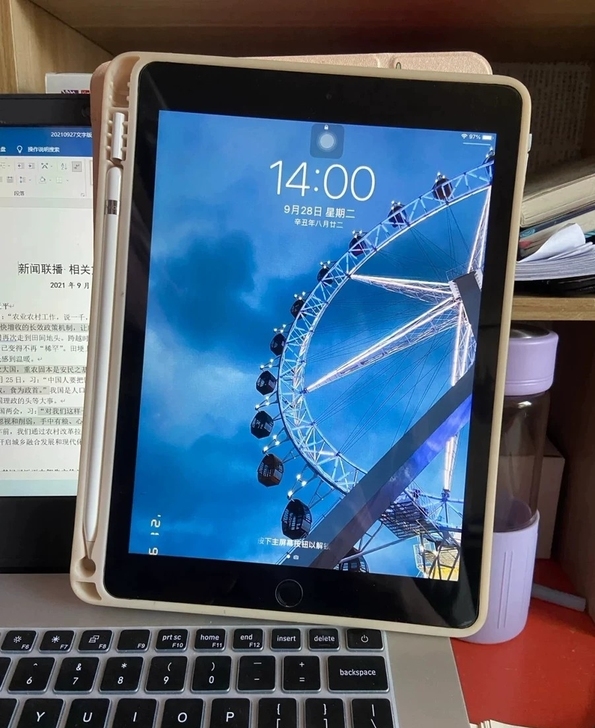 【95新】iPad 2019款，128G，...