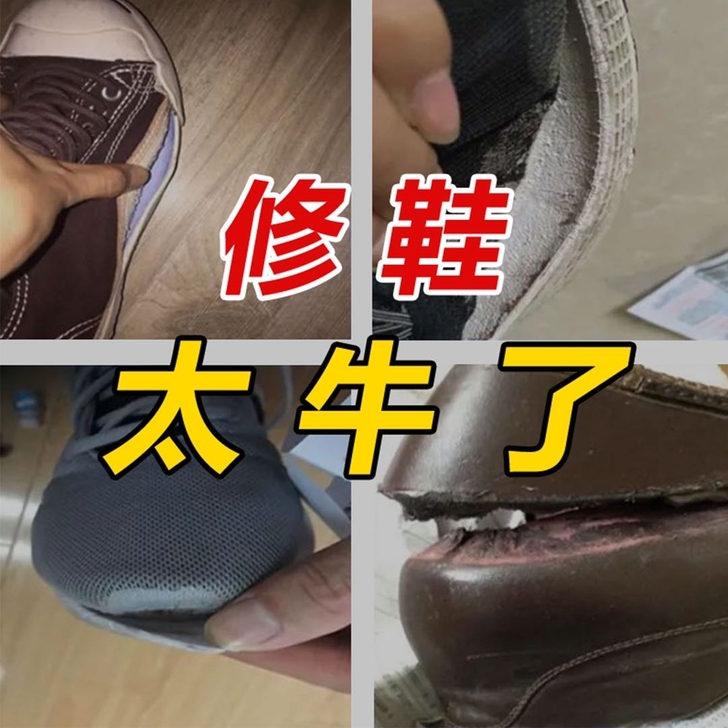 一瓶50克油性原胶6.9元50克抖音同款油...