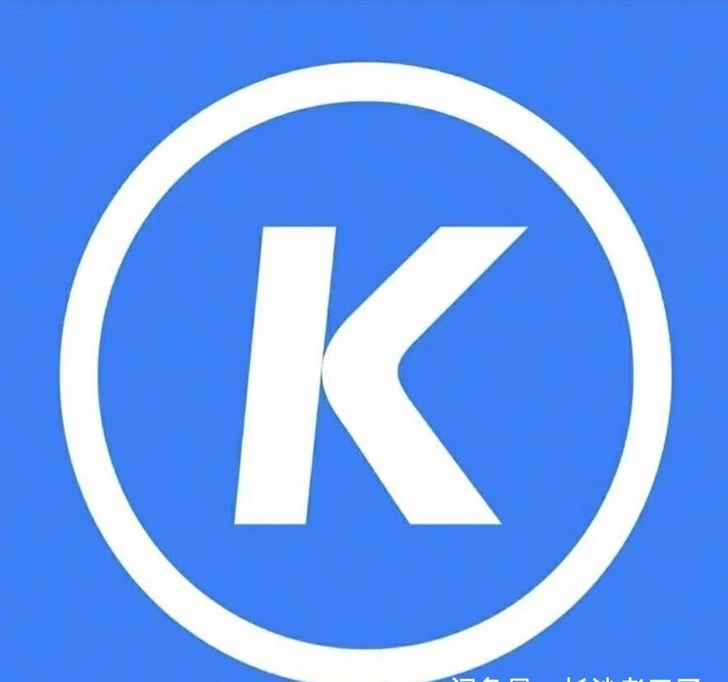 KuGou音乐快充豪华版 秒发货