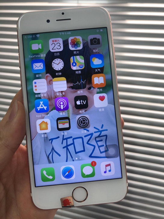 苹果6s iPhone6s 32g 女生自...