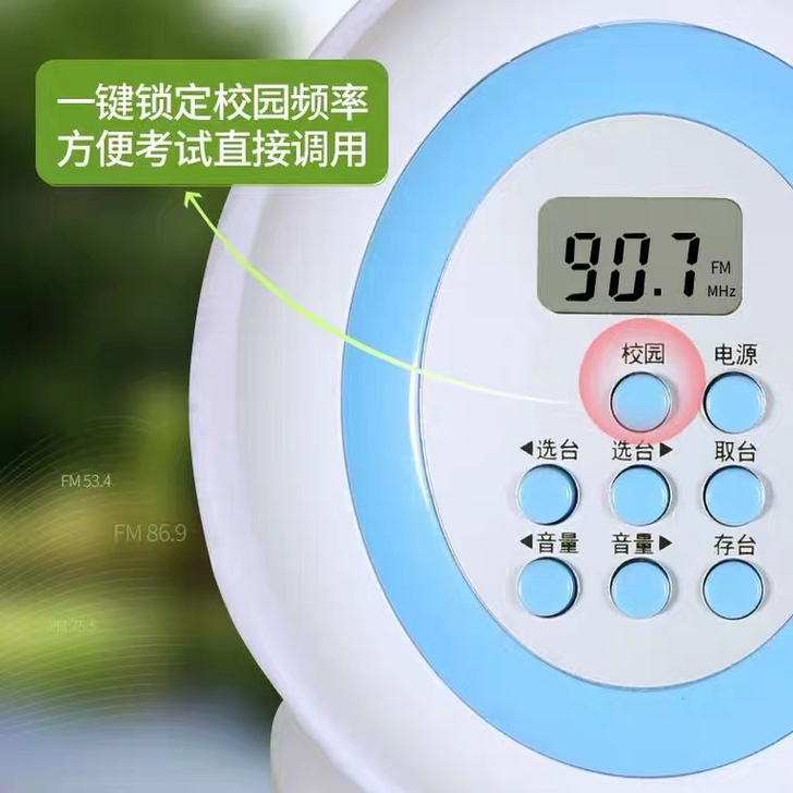 四级耳机 用过一次