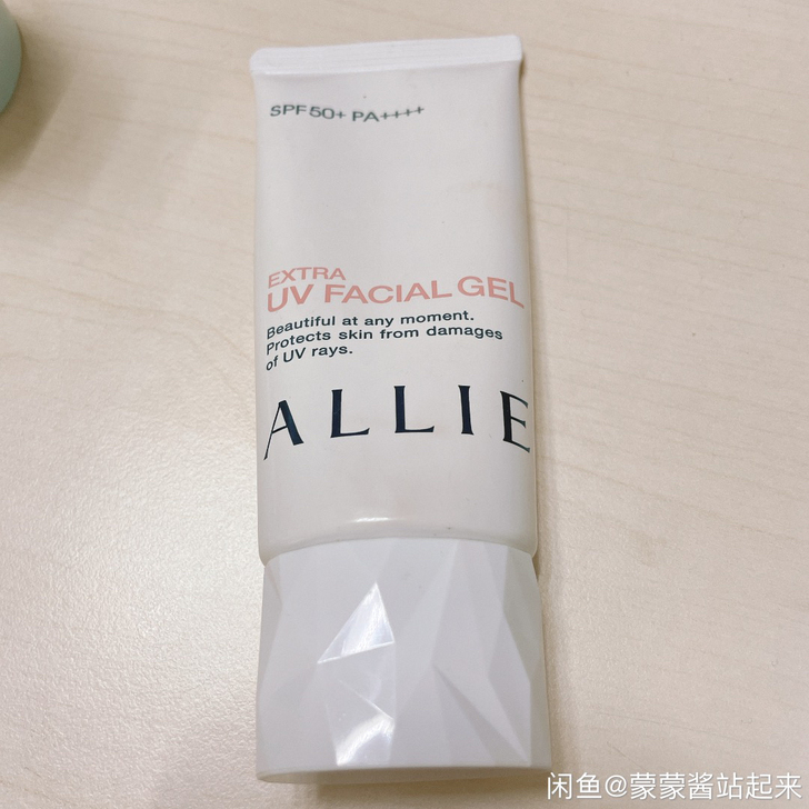 Allie防晒，朋友日本人肉回