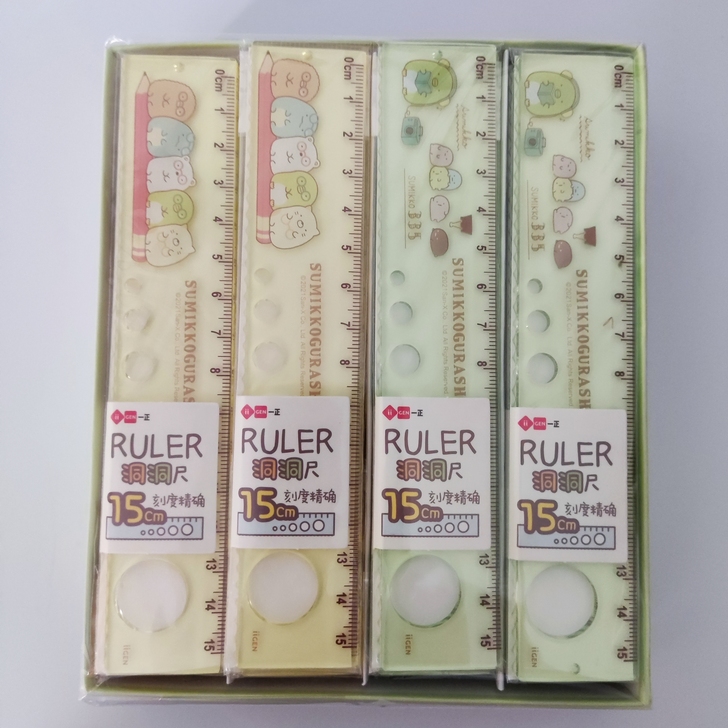 角落生物 15cm直尺波浪尺 1把