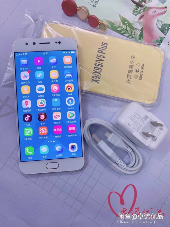 vivox9svivox9s手机9.8新 ...