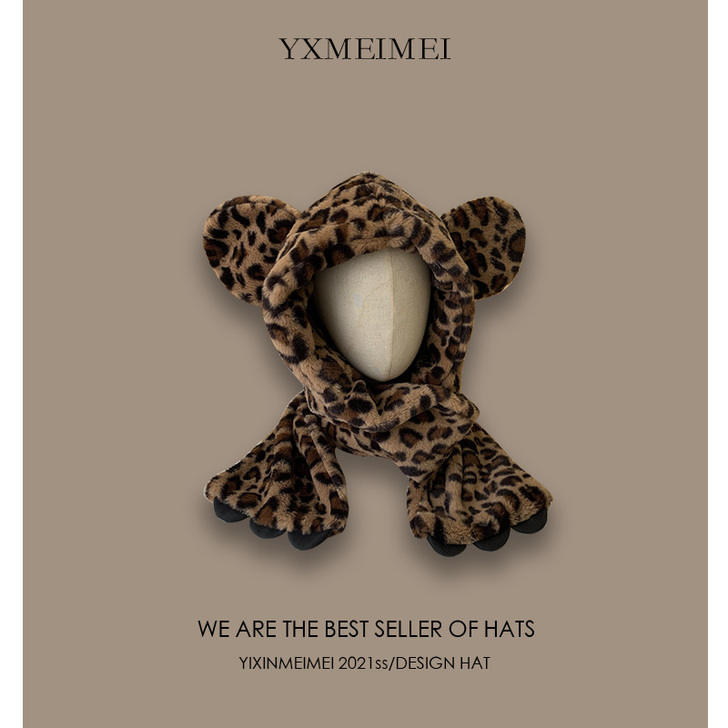 秋冬大豹纹可爱熊耳朵帽子围巾一体冬天骑车保...