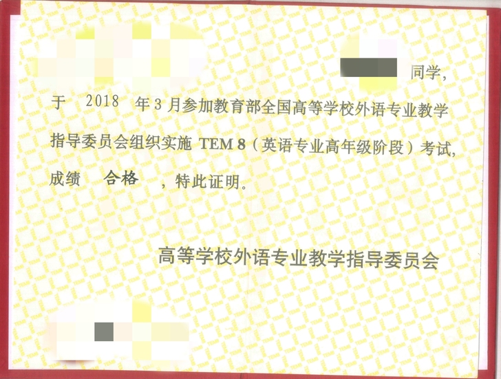 英语口语培训以及练习。