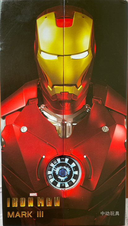 钢铁侠手办马克3型手办，盒子最外面的塑封拆...