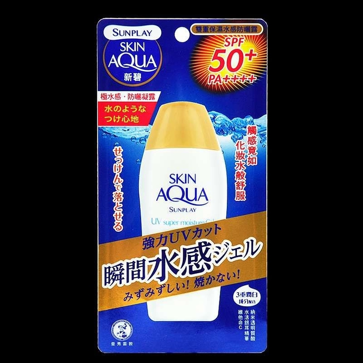 新碧双重水感保湿防晒露80g曼秀雷敦防晒男...